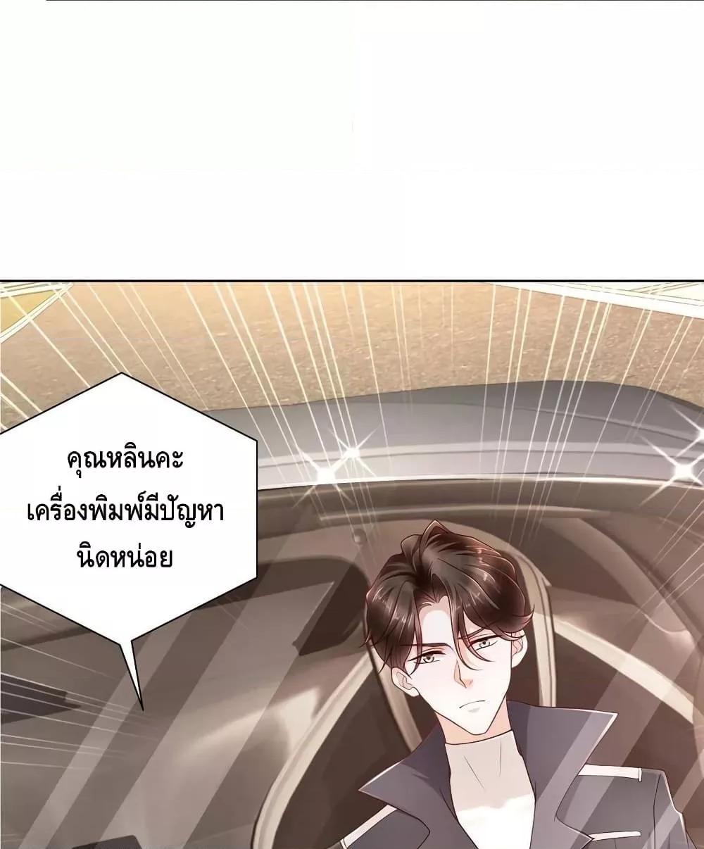 Manga-lc-com อ่านมังงะ อ่านการ์ตูน ออนไลน์ ฟรี RandomlyHaveA ตอนที่ 1 2 3 4 5 6 7 8 9 10 11 12 13 14 ฟรี ไม่มีโฆษณา Manga-lc - อ่าน มังงะ อ่าน การ์ตูน ออนไลน์ อ่านมังงะ ฟรี