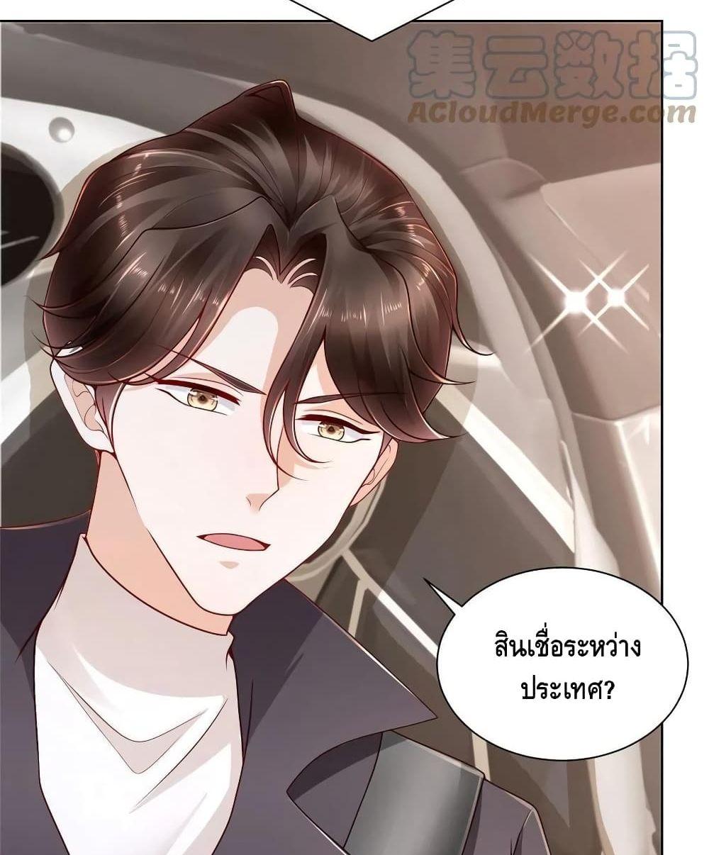 Manga-lc-com อ่านมังงะ อ่านการ์ตูน ออนไลน์ ฟรี RandomlyHaveA ตอนที่ 1 2 3 4 5 6 7 8 9 10 11 12 13 14 ฟรี ไม่มีโฆษณา Manga-lc - อ่าน มังงะ อ่าน การ์ตูน ออนไลน์ อ่านมังงะ ฟรี