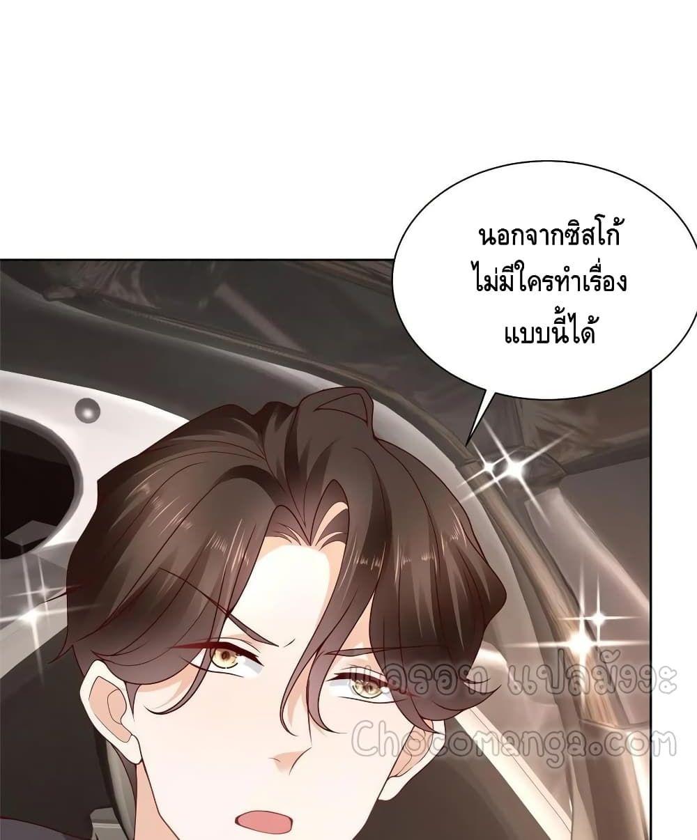 Manga-lc-com อ่านมังงะ อ่านการ์ตูน ออนไลน์ ฟรี RandomlyHaveA ตอนที่ 1 2 3 4 5 6 7 8 9 10 11 12 13 14 ฟรี ไม่มีโฆษณา Manga-lc - อ่าน มังงะ อ่าน การ์ตูน ออนไลน์ อ่านมังงะ ฟรี