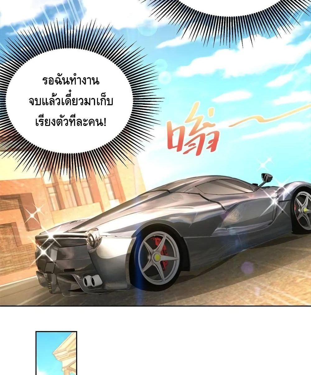 Manga-lc-com อ่านมังงะ อ่านการ์ตูน ออนไลน์ ฟรี RandomlyHaveA ตอนที่ 1 2 3 4 5 6 7 8 9 10 11 12 13 14 ฟรี ไม่มีโฆษณา Manga-lc - อ่าน มังงะ อ่าน การ์ตูน ออนไลน์ อ่านมังงะ ฟรี