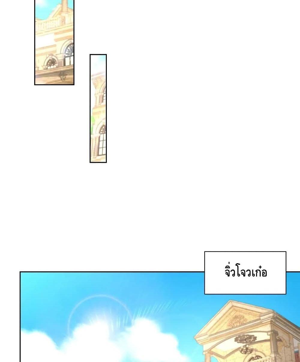 Manga-lc-com อ่านมังงะ อ่านการ์ตูน ออนไลน์ ฟรี RandomlyHaveA ตอนที่ 1 2 3 4 5 6 7 8 9 10 11 12 13 14 ฟรี ไม่มีโฆษณา Manga-lc - อ่าน มังงะ อ่าน การ์ตูน ออนไลน์ อ่านมังงะ ฟรี
