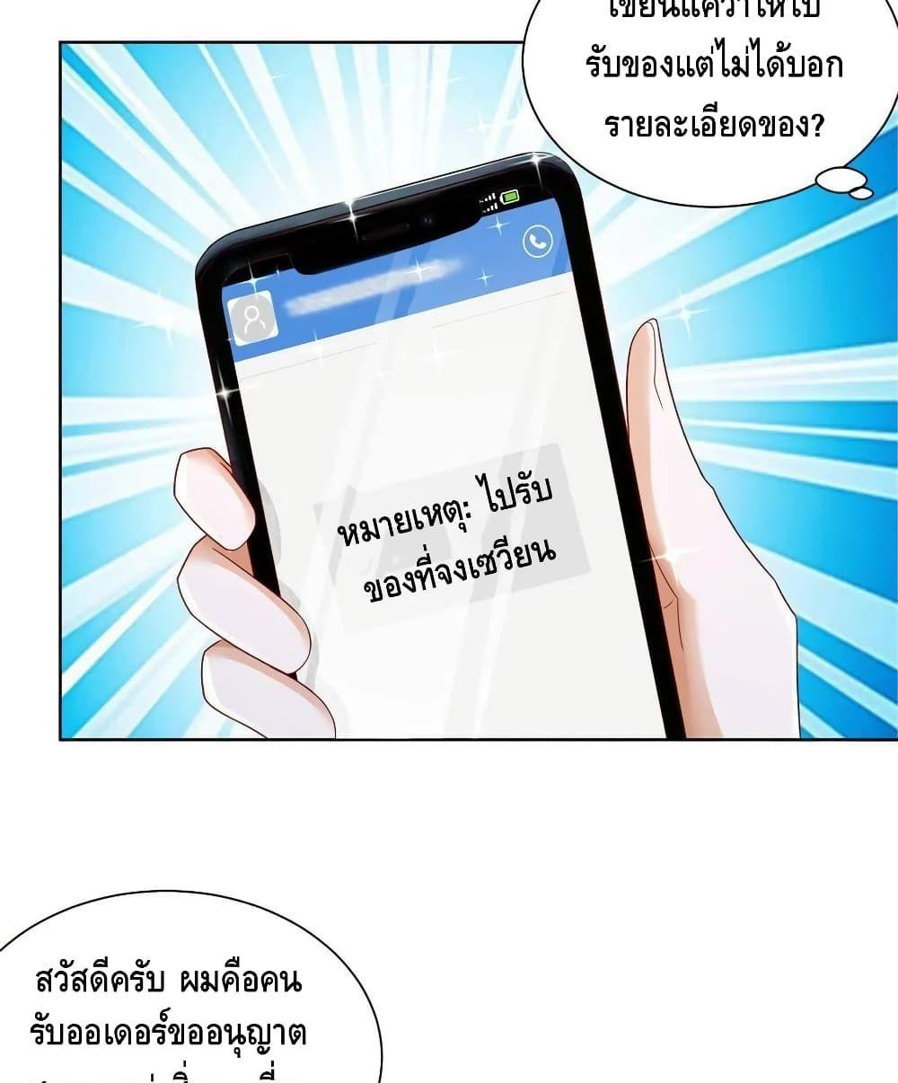 Manga-lc-com อ่านมังงะ อ่านการ์ตูน ออนไลน์ ฟรี RandomlyHaveA ตอนที่ 1 2 3 4 5 6 7 8 9 10 11 12 13 14 ฟรี ไม่มีโฆษณา Manga-lc - อ่าน มังงะ อ่าน การ์ตูน ออนไลน์ อ่านมังงะ ฟรี