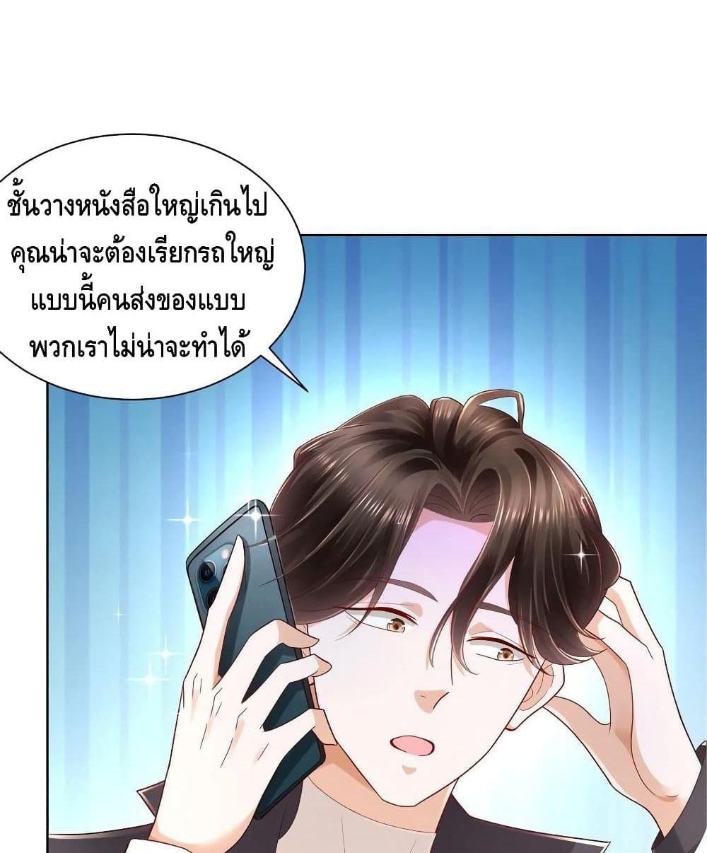 Manga-lc-com อ่านมังงะ อ่านการ์ตูน ออนไลน์ ฟรี RandomlyHaveA ตอนที่ 1 2 3 4 5 6 7 8 9 10 11 12 13 14 ฟรี ไม่มีโฆษณา Manga-lc - อ่าน มังงะ อ่าน การ์ตูน ออนไลน์ อ่านมังงะ ฟรี