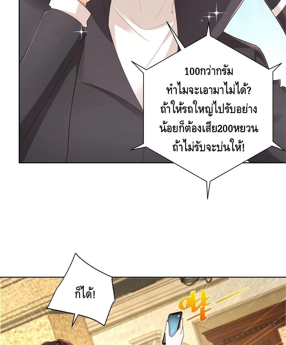 Manga-lc-com อ่านมังงะ อ่านการ์ตูน ออนไลน์ ฟรี RandomlyHaveA ตอนที่ 1 2 3 4 5 6 7 8 9 10 11 12 13 14 ฟรี ไม่มีโฆษณา Manga-lc - อ่าน มังงะ อ่าน การ์ตูน ออนไลน์ อ่านมังงะ ฟรี