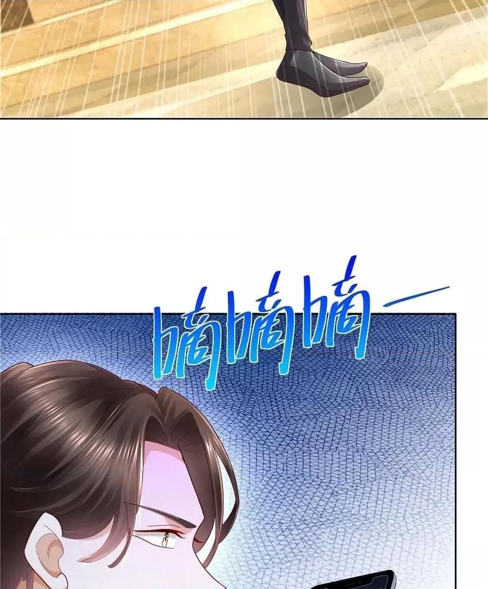 Manga-lc-com อ่านมังงะ อ่านการ์ตูน ออนไลน์ ฟรี RandomlyHaveA ตอนที่ 1 2 3 4 5 6 7 8 9 10 11 12 13 14 ฟรี ไม่มีโฆษณา Manga-lc - อ่าน มังงะ อ่าน การ์ตูน ออนไลน์ อ่านมังงะ ฟรี