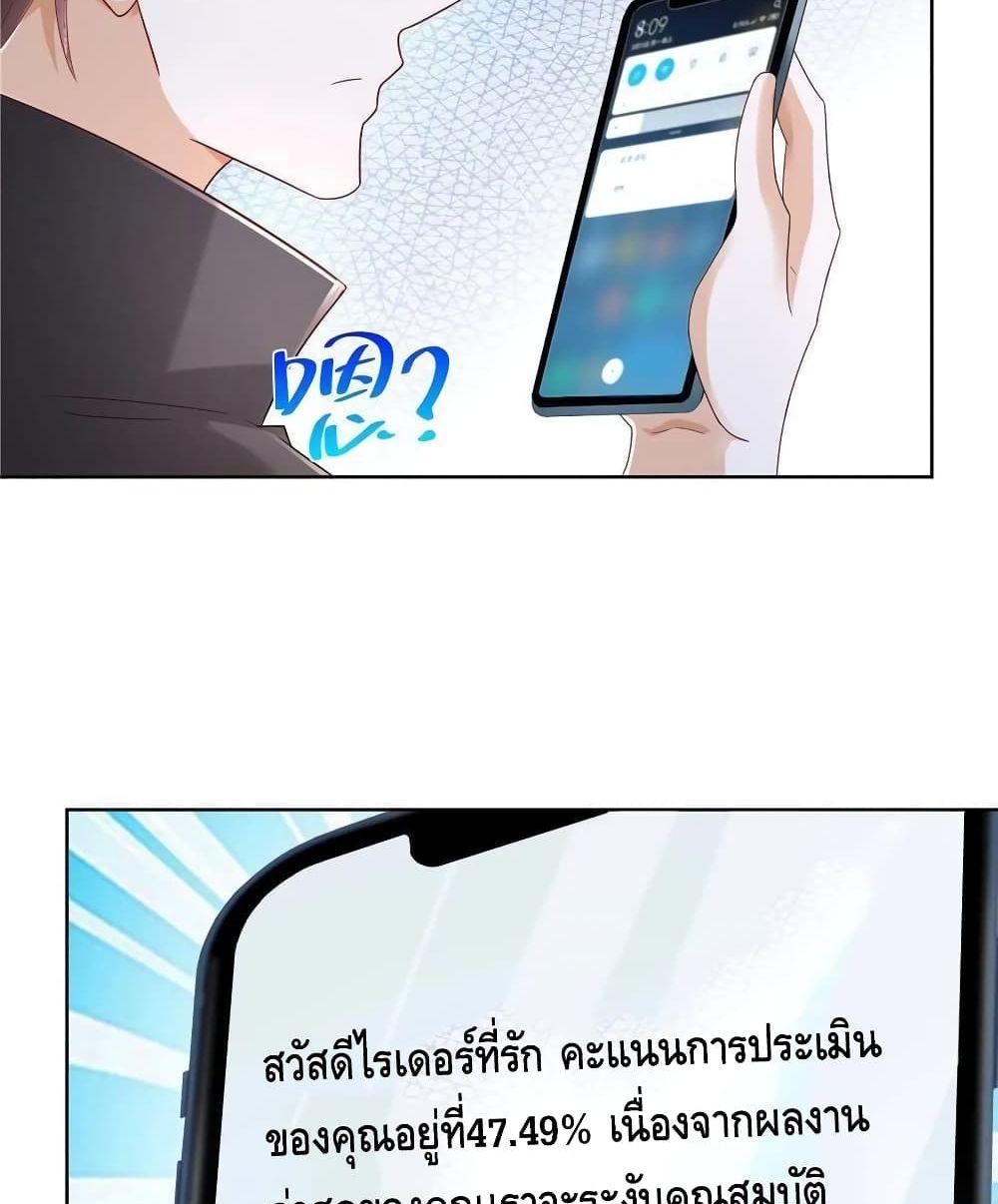 Manga-lc-com อ่านมังงะ อ่านการ์ตูน ออนไลน์ ฟรี RandomlyHaveA ตอนที่ 1 2 3 4 5 6 7 8 9 10 11 12 13 14 ฟรี ไม่มีโฆษณา Manga-lc - อ่าน มังงะ อ่าน การ์ตูน ออนไลน์ อ่านมังงะ ฟรี