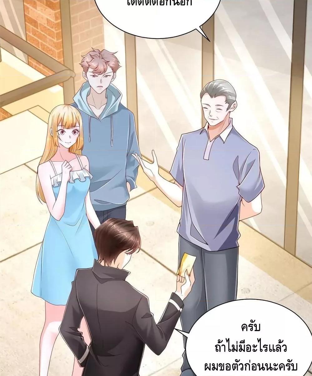 Manga-lc-com อ่านมังงะ อ่านการ์ตูน ออนไลน์ ฟรี RandomlyHaveA ตอนที่ 1 2 3 4 5 6 7 8 9 10 11 12 13 14 ฟรี ไม่มีโฆษณา Manga-lc - อ่าน มังงะ อ่าน การ์ตูน ออนไลน์ อ่านมังงะ ฟรี