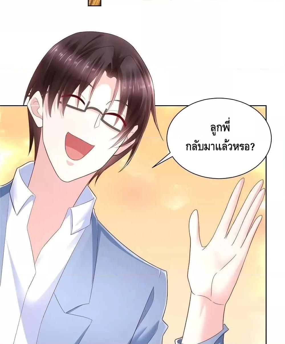 Manga-lc-com อ่านมังงะ อ่านการ์ตูน ออนไลน์ ฟรี RandomlyHaveA ตอนที่ 1 2 3 4 5 6 7 8 9 10 11 12 13 14 ฟรี ไม่มีโฆษณา Manga-lc - อ่าน มังงะ อ่าน การ์ตูน ออนไลน์ อ่านมังงะ ฟรี