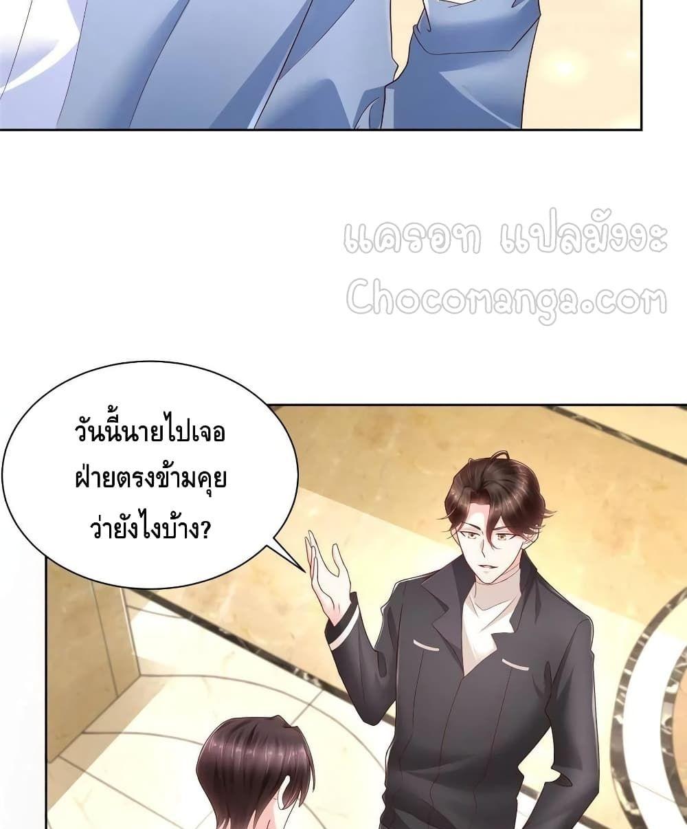 Manga-lc-com อ่านมังงะ อ่านการ์ตูน ออนไลน์ ฟรี RandomlyHaveA ตอนที่ 1 2 3 4 5 6 7 8 9 10 11 12 13 14 ฟรี ไม่มีโฆษณา Manga-lc - อ่าน มังงะ อ่าน การ์ตูน ออนไลน์ อ่านมังงะ ฟรี