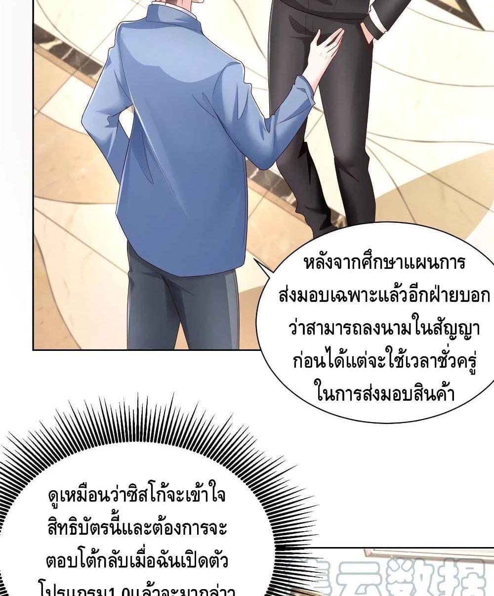Manga-lc-com อ่านมังงะ อ่านการ์ตูน ออนไลน์ ฟรี RandomlyHaveA ตอนที่ 1 2 3 4 5 6 7 8 9 10 11 12 13 14 ฟรี ไม่มีโฆษณา Manga-lc - อ่าน มังงะ อ่าน การ์ตูน ออนไลน์ อ่านมังงะ ฟรี
