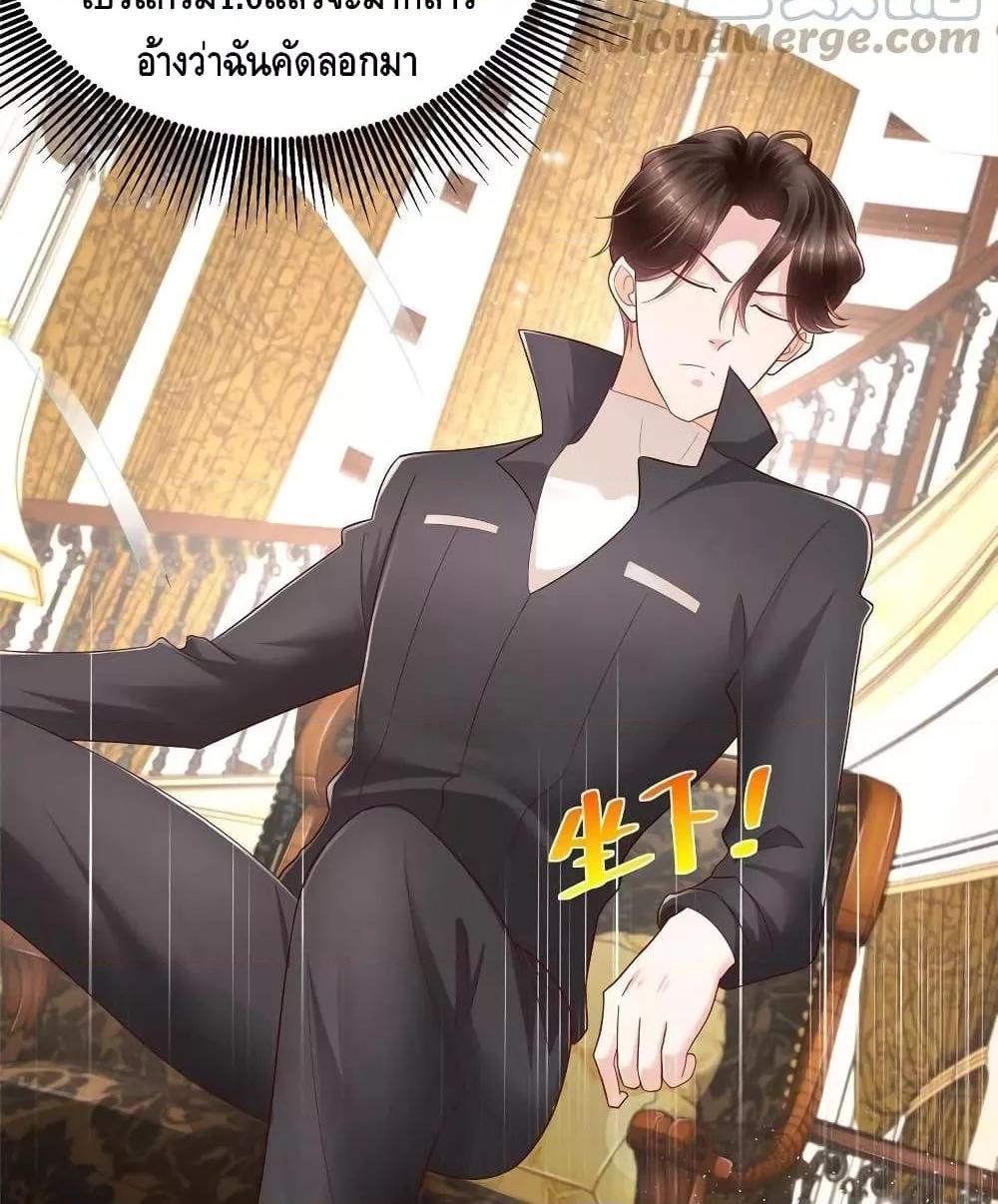 Manga-lc-com อ่านมังงะ อ่านการ์ตูน ออนไลน์ ฟรี RandomlyHaveA ตอนที่ 1 2 3 4 5 6 7 8 9 10 11 12 13 14 ฟรี ไม่มีโฆษณา Manga-lc - อ่าน มังงะ อ่าน การ์ตูน ออนไลน์ อ่านมังงะ ฟรี