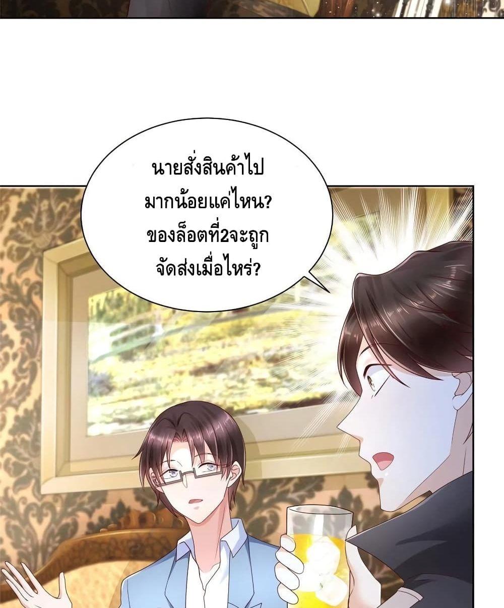 Manga-lc-com อ่านมังงะ อ่านการ์ตูน ออนไลน์ ฟรี RandomlyHaveA ตอนที่ 1 2 3 4 5 6 7 8 9 10 11 12 13 14 ฟรี ไม่มีโฆษณา Manga-lc - อ่าน มังงะ อ่าน การ์ตูน ออนไลน์ อ่านมังงะ ฟรี