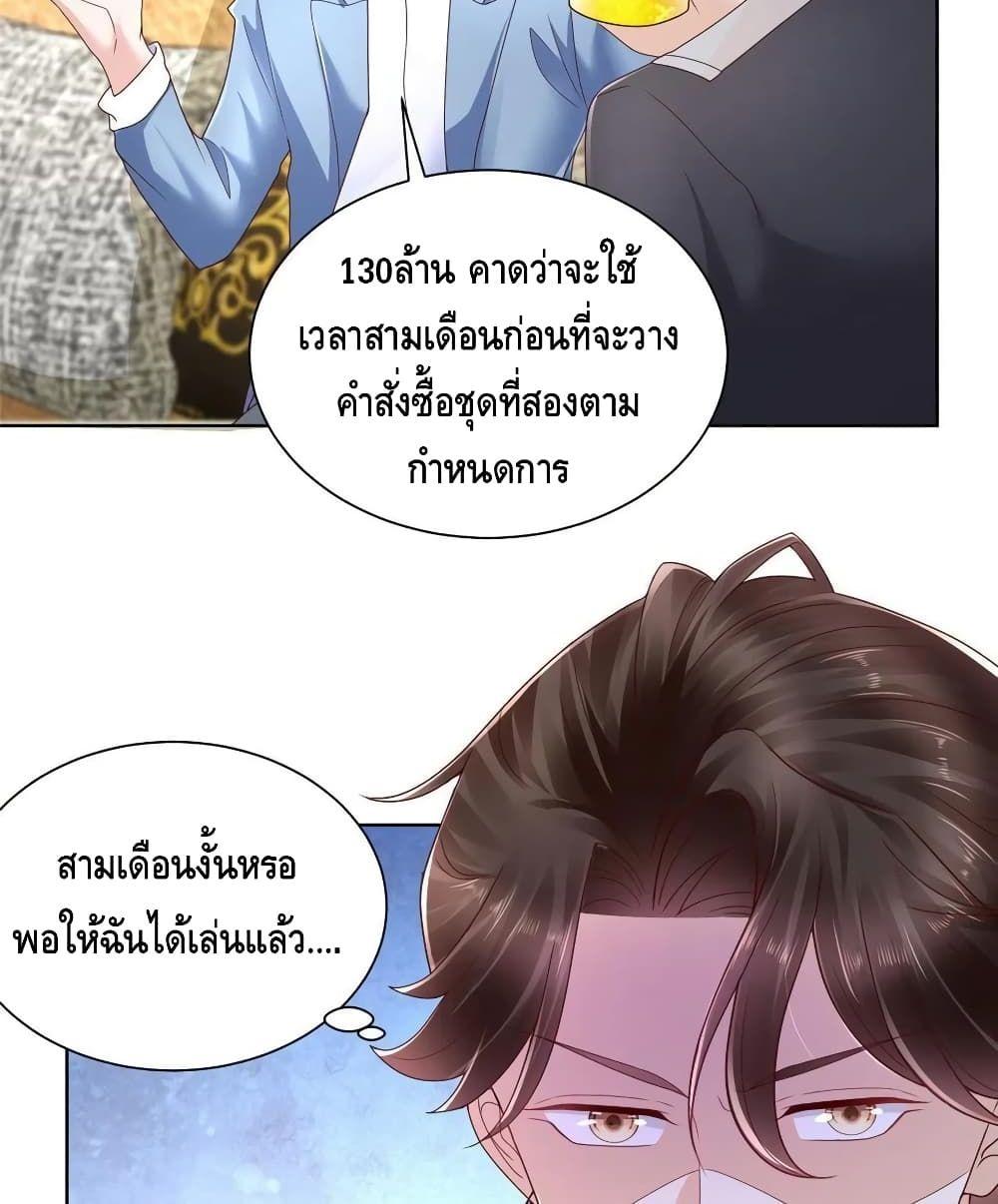 Manga-lc-com อ่านมังงะ อ่านการ์ตูน ออนไลน์ ฟรี RandomlyHaveA ตอนที่ 1 2 3 4 5 6 7 8 9 10 11 12 13 14 ฟรี ไม่มีโฆษณา Manga-lc - อ่าน มังงะ อ่าน การ์ตูน ออนไลน์ อ่านมังงะ ฟรี