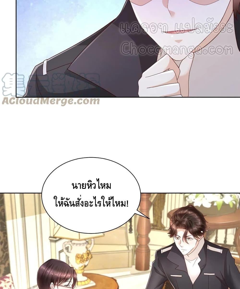 Manga-lc-com อ่านมังงะ อ่านการ์ตูน ออนไลน์ ฟรี RandomlyHaveA ตอนที่ 1 2 3 4 5 6 7 8 9 10 11 12 13 14 ฟรี ไม่มีโฆษณา Manga-lc - อ่าน มังงะ อ่าน การ์ตูน ออนไลน์ อ่านมังงะ ฟรี