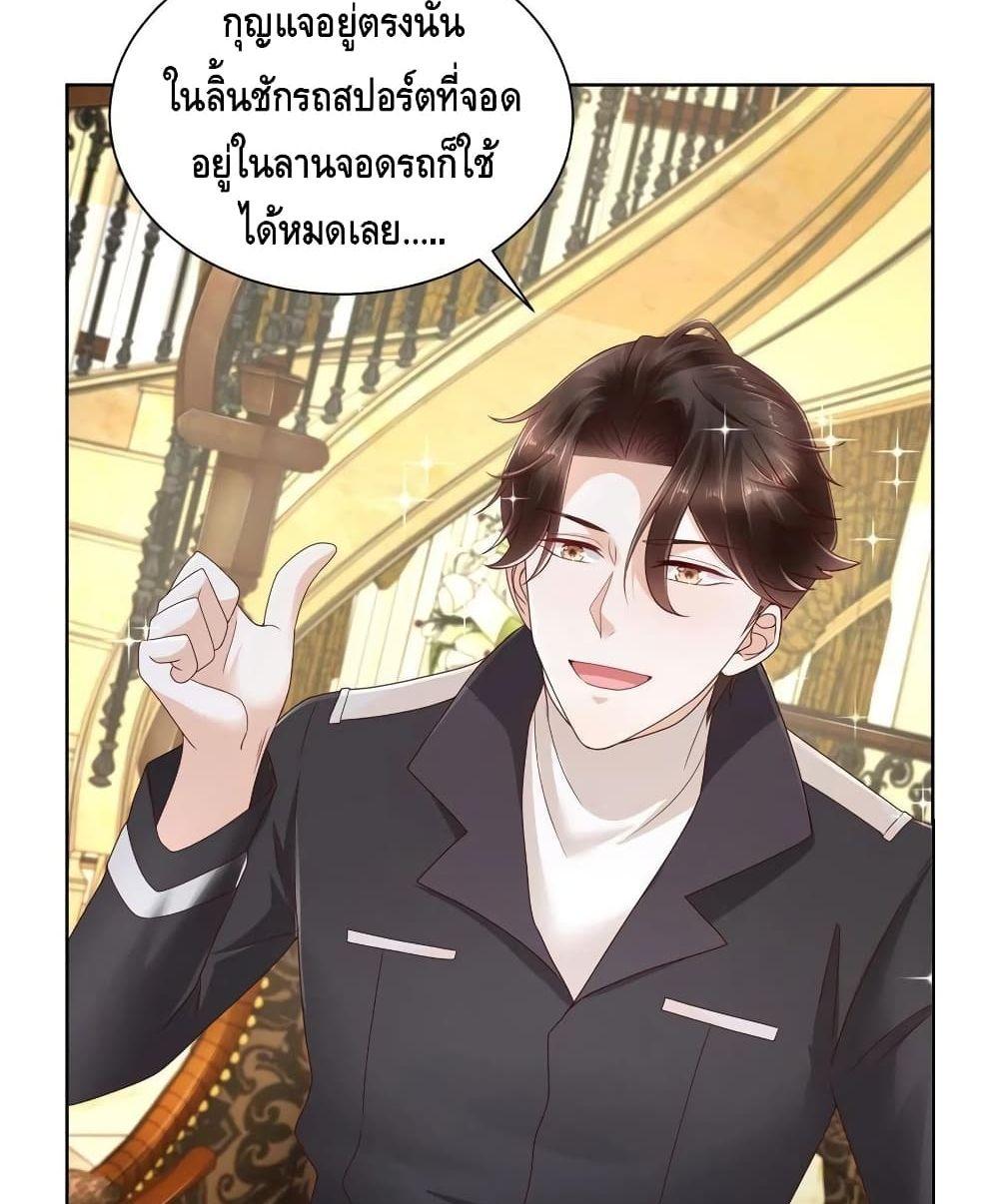 Manga-lc-com อ่านมังงะ อ่านการ์ตูน ออนไลน์ ฟรี RandomlyHaveA ตอนที่ 1 2 3 4 5 6 7 8 9 10 11 12 13 14 ฟรี ไม่มีโฆษณา Manga-lc - อ่าน มังงะ อ่าน การ์ตูน ออนไลน์ อ่านมังงะ ฟรี