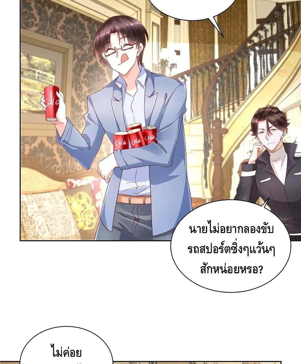 Manga-lc-com อ่านมังงะ อ่านการ์ตูน ออนไลน์ ฟรี RandomlyHaveA ตอนที่ 1 2 3 4 5 6 7 8 9 10 11 12 13 14 ฟรี ไม่มีโฆษณา Manga-lc - อ่าน มังงะ อ่าน การ์ตูน ออนไลน์ อ่านมังงะ ฟรี