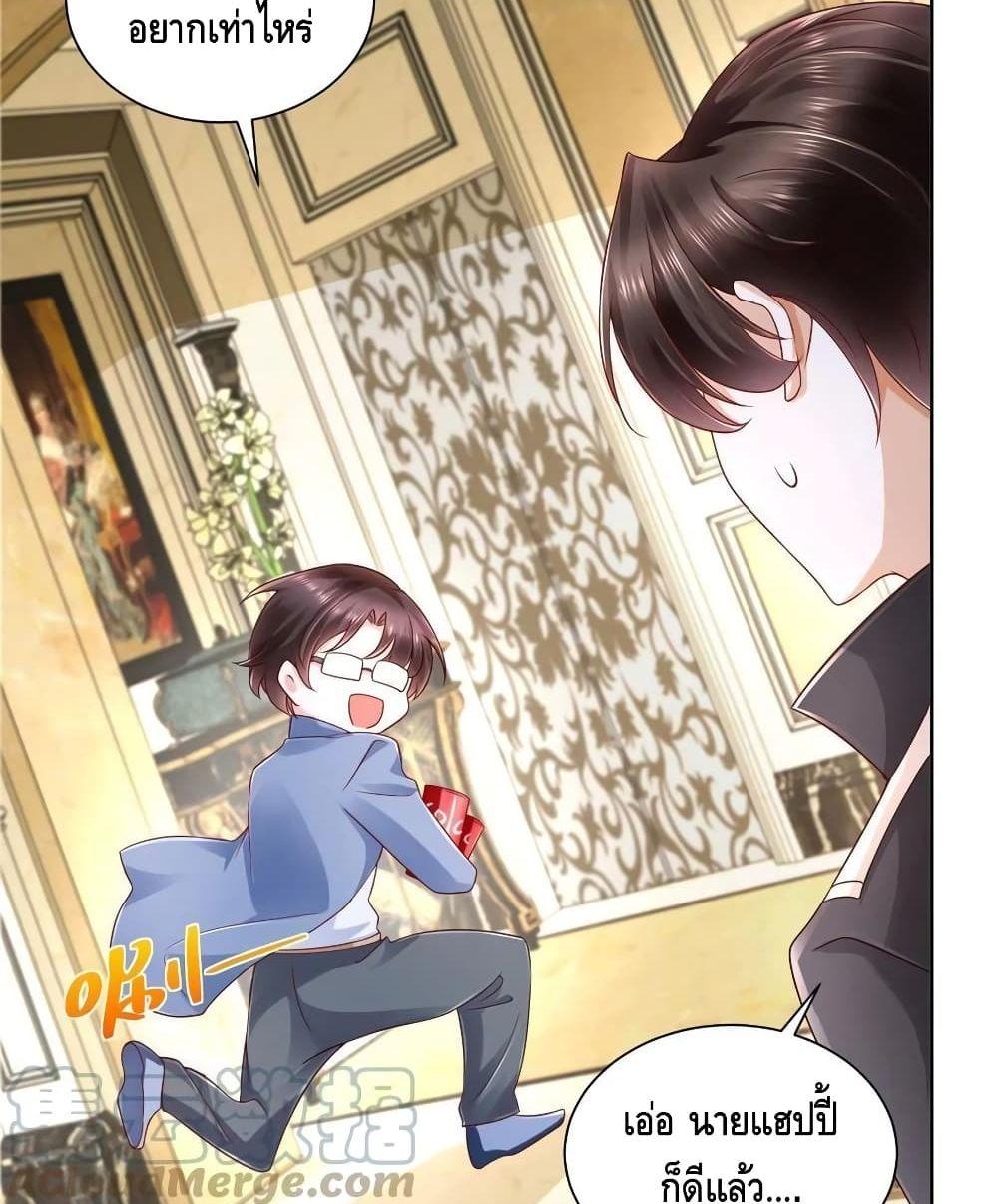 Manga-lc-com อ่านมังงะ อ่านการ์ตูน ออนไลน์ ฟรี RandomlyHaveA ตอนที่ 1 2 3 4 5 6 7 8 9 10 11 12 13 14 ฟรี ไม่มีโฆษณา Manga-lc - อ่าน มังงะ อ่าน การ์ตูน ออนไลน์ อ่านมังงะ ฟรี