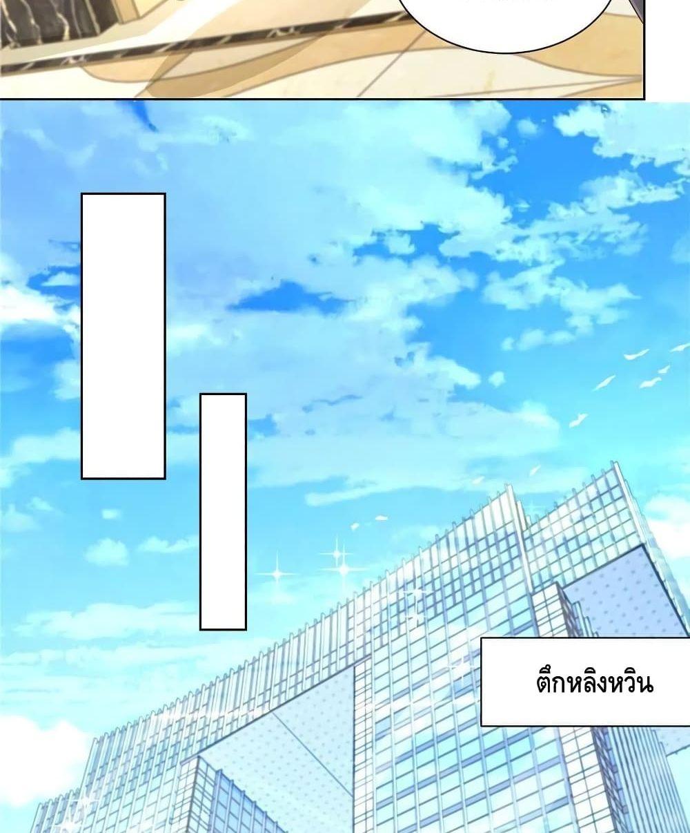 Manga-lc-com อ่านมังงะ อ่านการ์ตูน ออนไลน์ ฟรี RandomlyHaveA ตอนที่ 1 2 3 4 5 6 7 8 9 10 11 12 13 14 ฟรี ไม่มีโฆษณา Manga-lc - อ่าน มังงะ อ่าน การ์ตูน ออนไลน์ อ่านมังงะ ฟรี