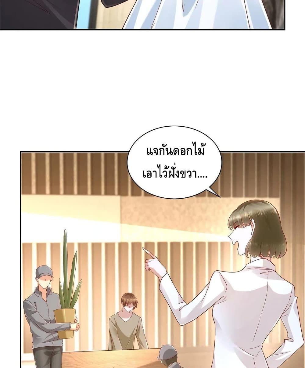 Manga-lc-com อ่านมังงะ อ่านการ์ตูน ออนไลน์ ฟรี RandomlyHaveA ตอนที่ 1 2 3 4 5 6 7 8 9 10 11 12 13 14 ฟรี ไม่มีโฆษณา Manga-lc - อ่าน มังงะ อ่าน การ์ตูน ออนไลน์ อ่านมังงะ ฟรี