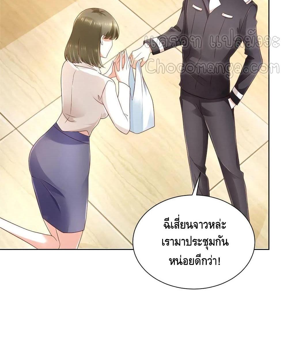 Manga-lc-com อ่านมังงะ อ่านการ์ตูน ออนไลน์ ฟรี RandomlyHaveA ตอนที่ 1 2 3 4 5 6 7 8 9 10 11 12 13 14 ฟรี ไม่มีโฆษณา Manga-lc - อ่าน มังงะ อ่าน การ์ตูน ออนไลน์ อ่านมังงะ ฟรี