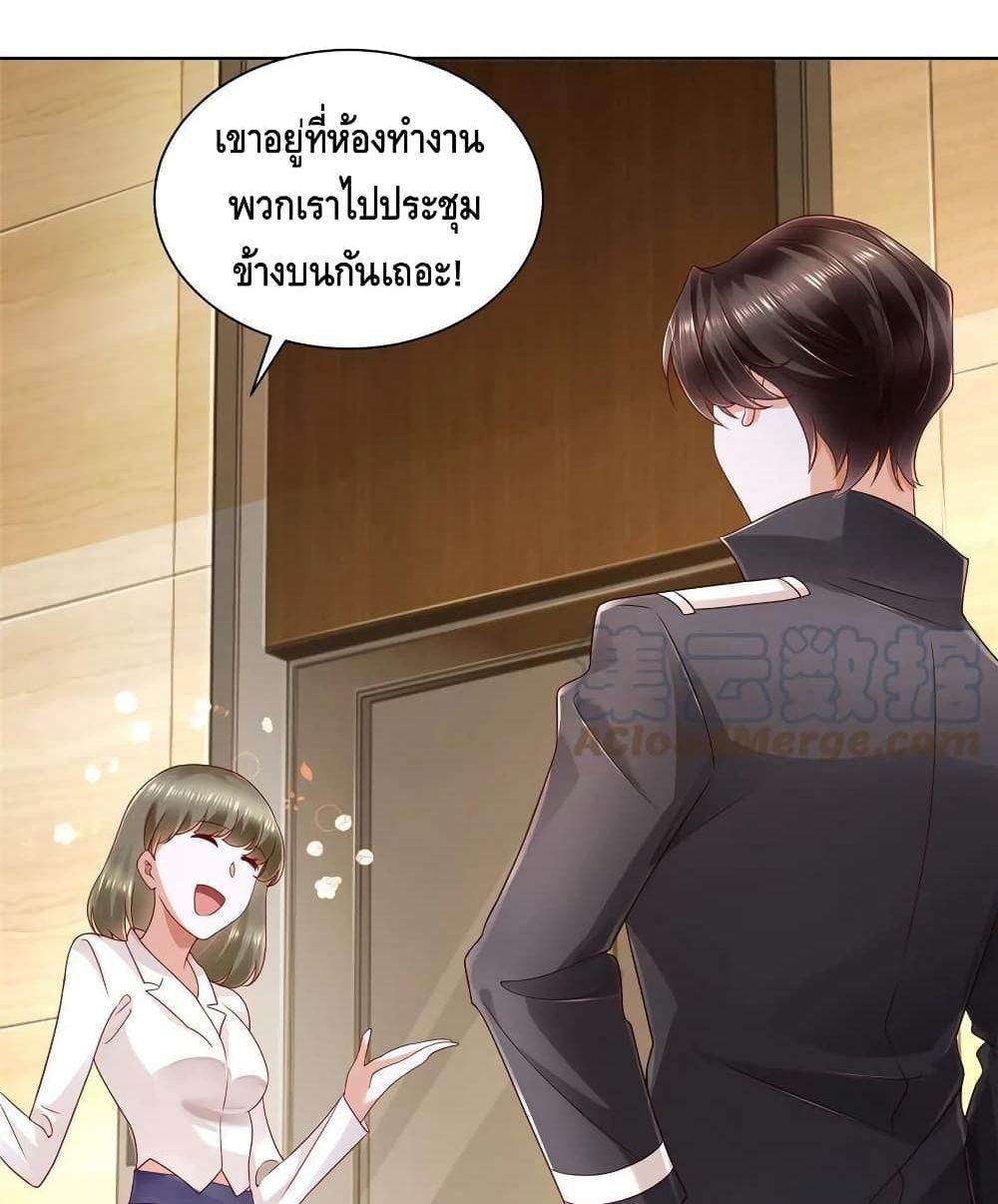 Manga-lc-com อ่านมังงะ อ่านการ์ตูน ออนไลน์ ฟรี RandomlyHaveA ตอนที่ 1 2 3 4 5 6 7 8 9 10 11 12 13 14 ฟรี ไม่มีโฆษณา Manga-lc - อ่าน มังงะ อ่าน การ์ตูน ออนไลน์ อ่านมังงะ ฟรี