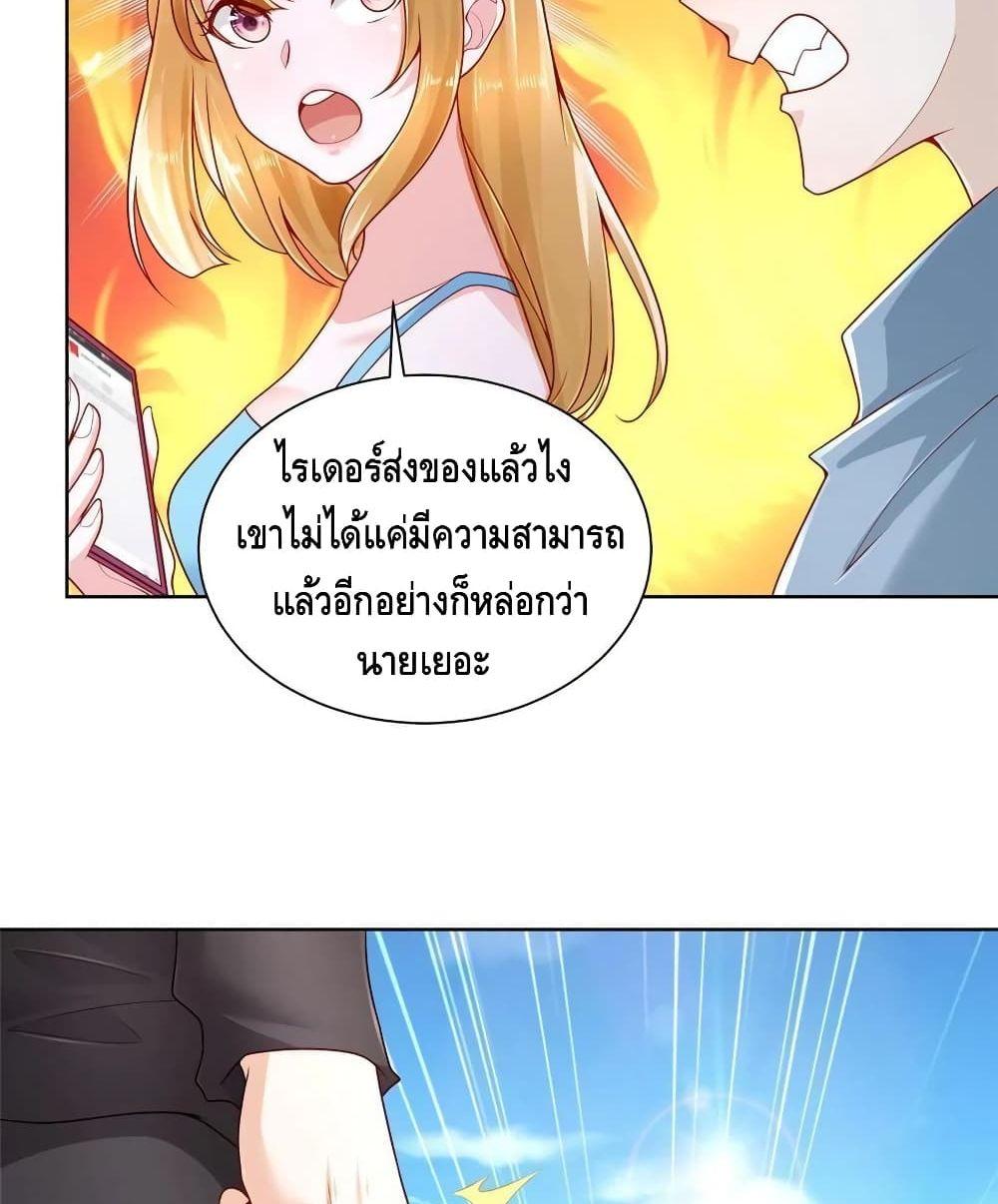 Manga-lc-com อ่านมังงะ อ่านการ์ตูน ออนไลน์ ฟรี RandomlyHaveA ตอนที่ 1 2 3 4 5 6 7 8 9 10 11 12 13 14 ฟรี ไม่มีโฆษณา Manga-lc - อ่าน มังงะ อ่าน การ์ตูน ออนไลน์ อ่านมังงะ ฟรี