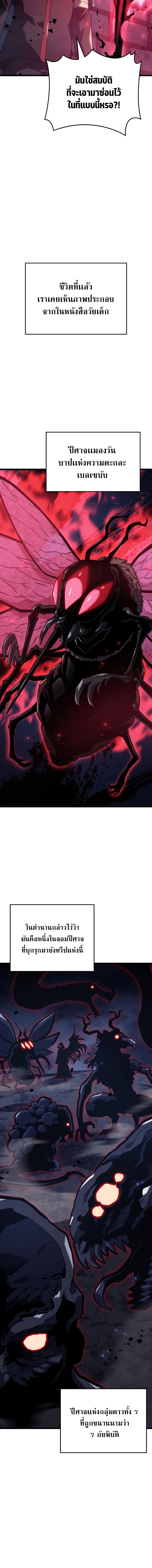 Manga-lc-com อ่านมังงะ อ่านการ์ตูน ออนไลน์ ฟรี Revenge of the Iron-Blooded Sword Hound ตอนที่ 1 2 3 4 5 6 7 8 9 10 11 12 13 14 ฟรี ไม่มีโฆษณา Manga-lc - อ่าน มังงะ อ่าน การ์ตูน ออนไลน์ อ่านมังงะ ฟรี