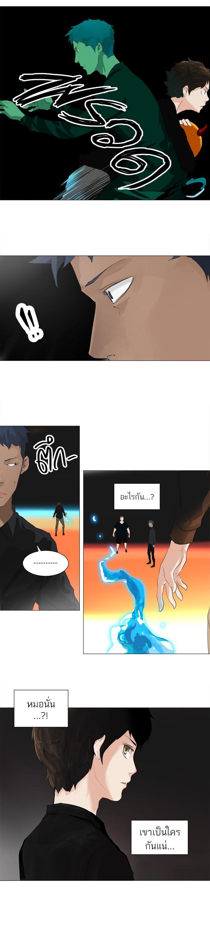 Manga-lc-com อ่านมังงะ อ่านการ์ตูน ออนไลน์ ฟรี Tower of God หอคอยเทพเจ้า ตอนที่ 1 2 3 4 5 6 7 8 9 10 11 12 13 14 ฟรี ไม่มีโฆษณา Manga-lc - อ่าน มังงะ อ่าน การ์ตูน ออนไลน์ อ่านมังงะ ฟรี