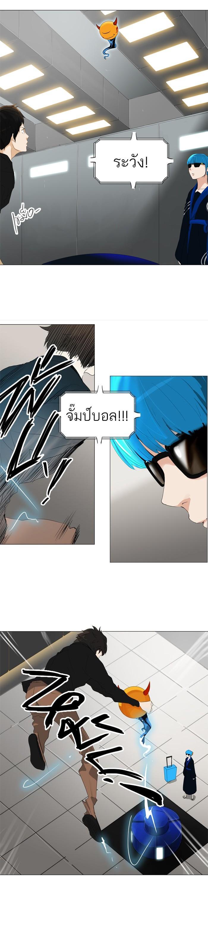 Manga-lc-com อ่านมังงะ อ่านการ์ตูน ออนไลน์ ฟรี Tower of God หอคอยเทพเจ้า ตอนที่ 1 2 3 4 5 6 7 8 9 10 11 12 13 14 ฟรี ไม่มีโฆษณา Manga-lc - อ่าน มังงะ อ่าน การ์ตูน ออนไลน์ อ่านมังงะ ฟรี