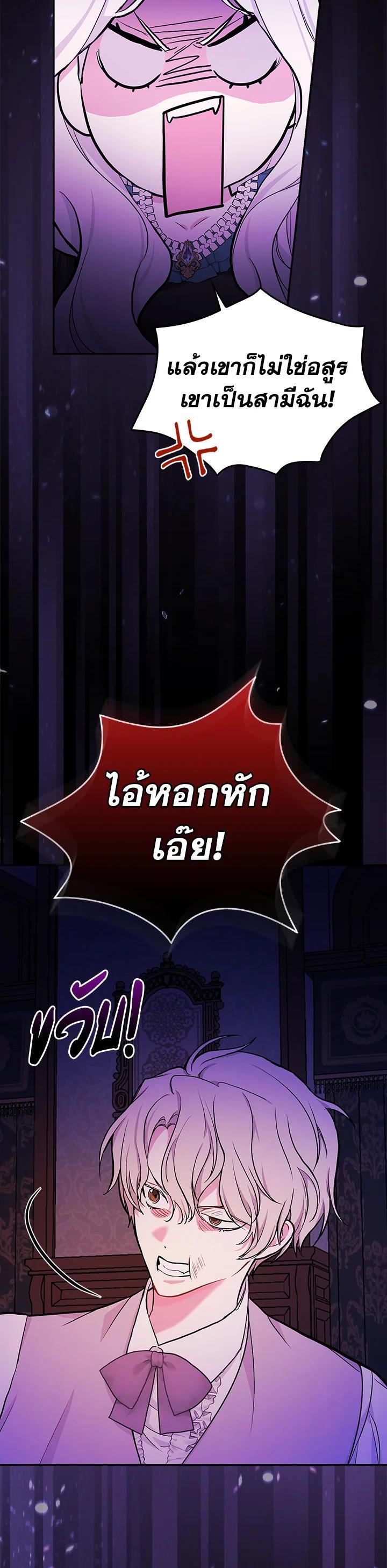 Manga-lc-com อ่านมังงะ อ่านการ์ตูน ออนไลน์ ฟรี I Will Become the Hero’s Mother ตอนที่ 1 2 3 4 5 6 7 8 9 10 11 12 13 14 ฟรี ไม่มีโฆษณา Manga-lc - อ่าน มังงะ อ่าน การ์ตูน ออนไลน์ อ่านมังงะ ฟรี