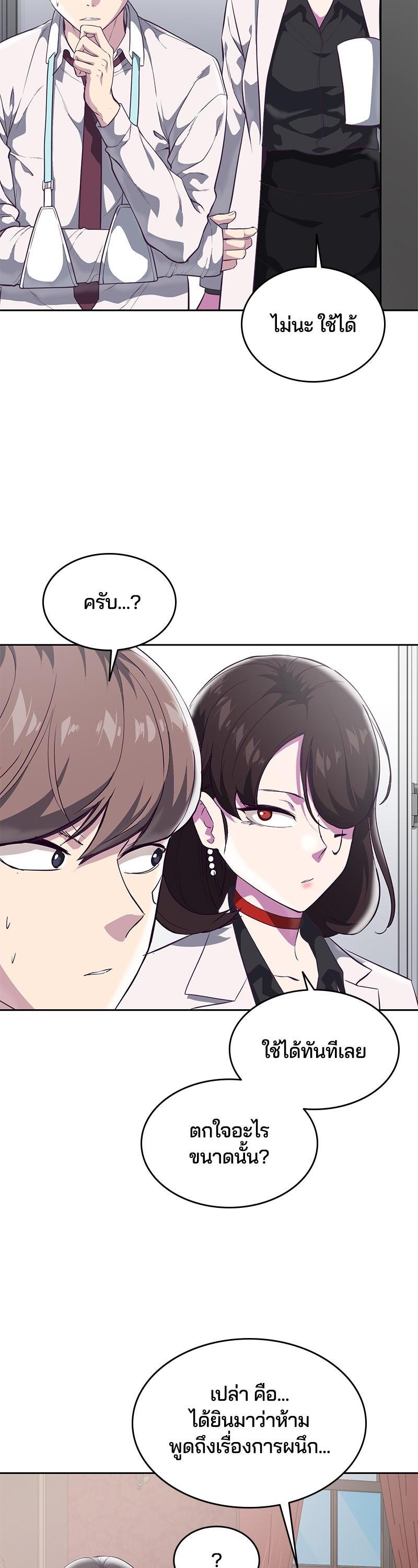 Manga-lc-com อ่านมังงะ อ่านการ์ตูน ออนไลน์ ฟรี The Boy of Death ตอนที่ 1 2 3 4 5 6 7 8 9 10 11 12 13 14 ฟรี ไม่มีโฆษณา Manga-lc - อ่าน มังงะ อ่าน การ์ตูน ออนไลน์ อ่านมังงะ ฟรี