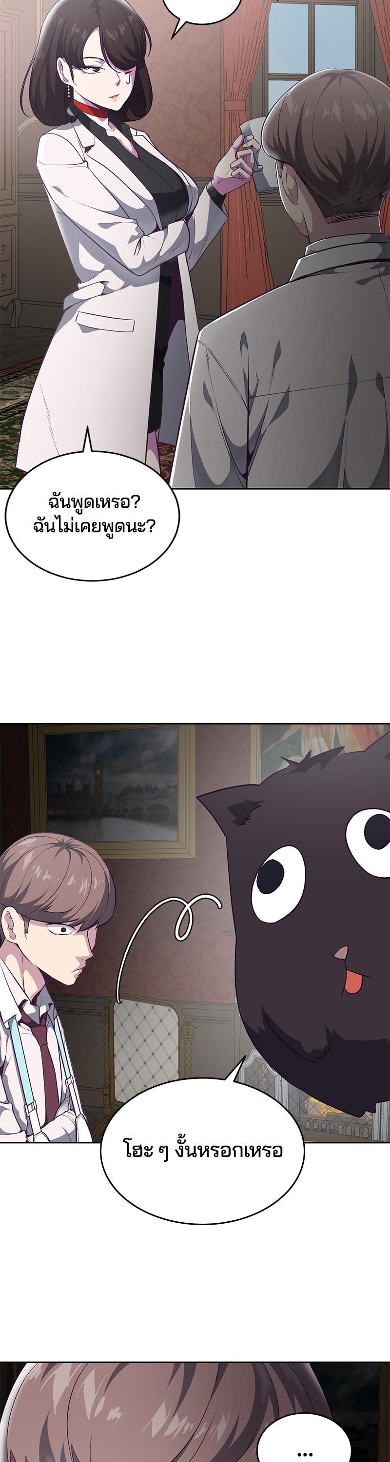 Manga-lc-com อ่านมังงะ อ่านการ์ตูน ออนไลน์ ฟรี The Boy of Death ตอนที่ 1 2 3 4 5 6 7 8 9 10 11 12 13 14 ฟรี ไม่มีโฆษณา Manga-lc - อ่าน มังงะ อ่าน การ์ตูน ออนไลน์ อ่านมังงะ ฟรี