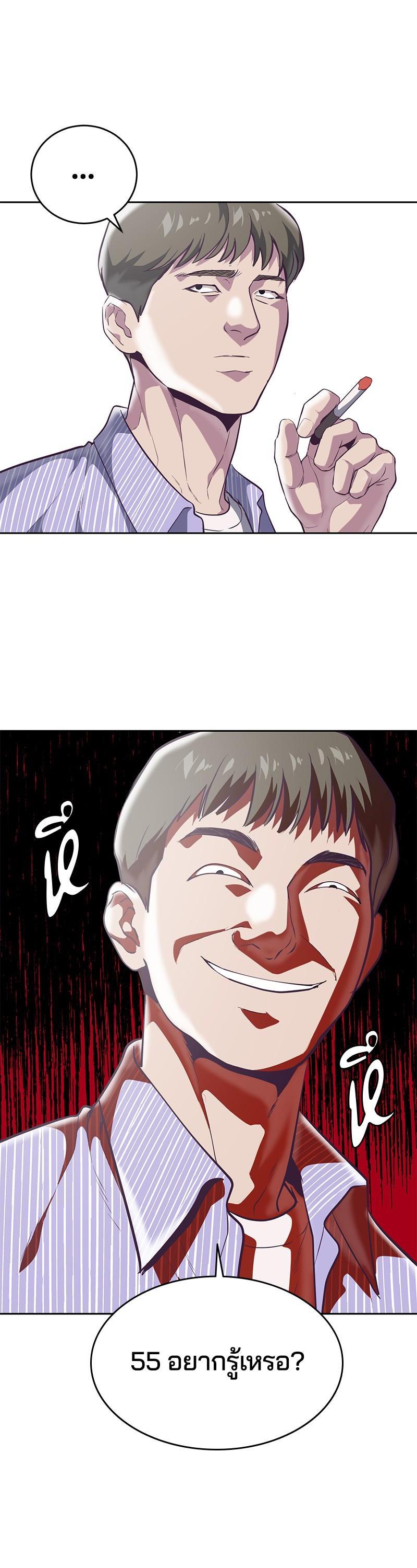 Manga-lc-com อ่านมังงะ อ่านการ์ตูน ออนไลน์ ฟรี The Boy of Death ตอนที่ 1 2 3 4 5 6 7 8 9 10 11 12 13 14 ฟรี ไม่มีโฆษณา Manga-lc - อ่าน มังงะ อ่าน การ์ตูน ออนไลน์ อ่านมังงะ ฟรี