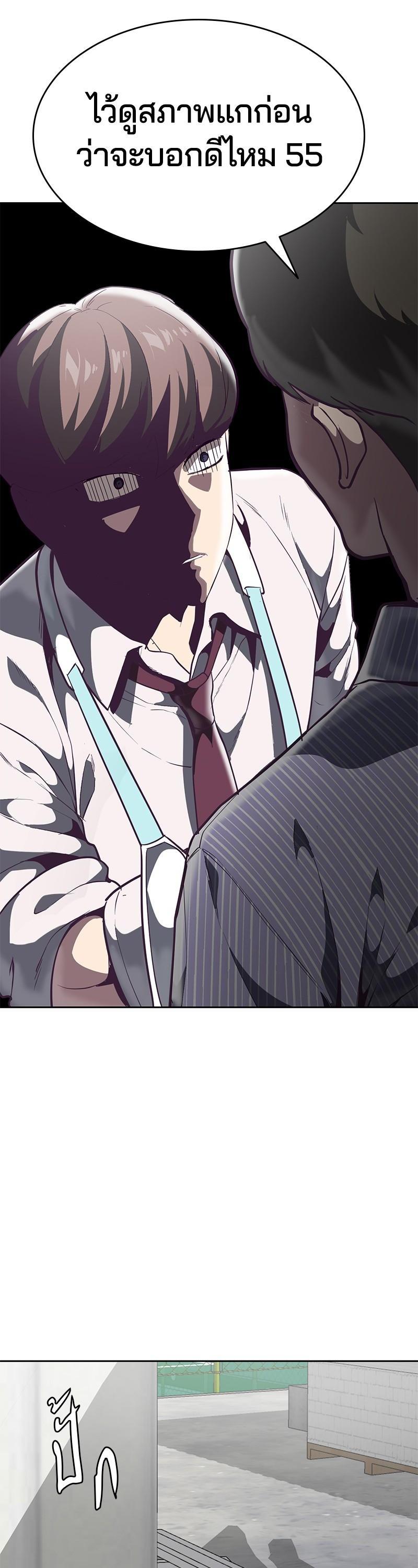 Manga-lc-com อ่านมังงะ อ่านการ์ตูน ออนไลน์ ฟรี The Boy of Death ตอนที่ 1 2 3 4 5 6 7 8 9 10 11 12 13 14 ฟรี ไม่มีโฆษณา Manga-lc - อ่าน มังงะ อ่าน การ์ตูน ออนไลน์ อ่านมังงะ ฟรี