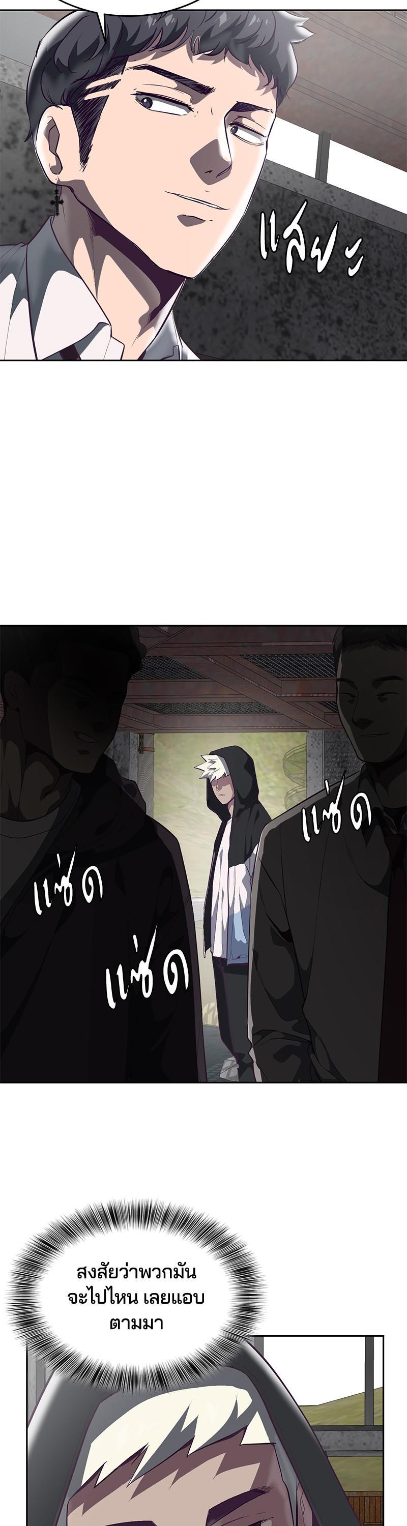 Manga-lc-com อ่านมังงะ อ่านการ์ตูน ออนไลน์ ฟรี The Boy of Death ตอนที่ 1 2 3 4 5 6 7 8 9 10 11 12 13 14 ฟรี ไม่มีโฆษณา Manga-lc - อ่าน มังงะ อ่าน การ์ตูน ออนไลน์ อ่านมังงะ ฟรี