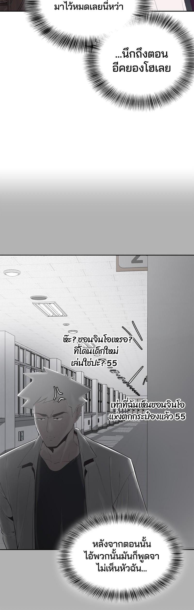 Manga-lc-com อ่านมังงะ อ่านการ์ตูน ออนไลน์ ฟรี The Boy of Death ตอนที่ 1 2 3 4 5 6 7 8 9 10 11 12 13 14 ฟรี ไม่มีโฆษณา Manga-lc - อ่าน มังงะ อ่าน การ์ตูน ออนไลน์ อ่านมังงะ ฟรี