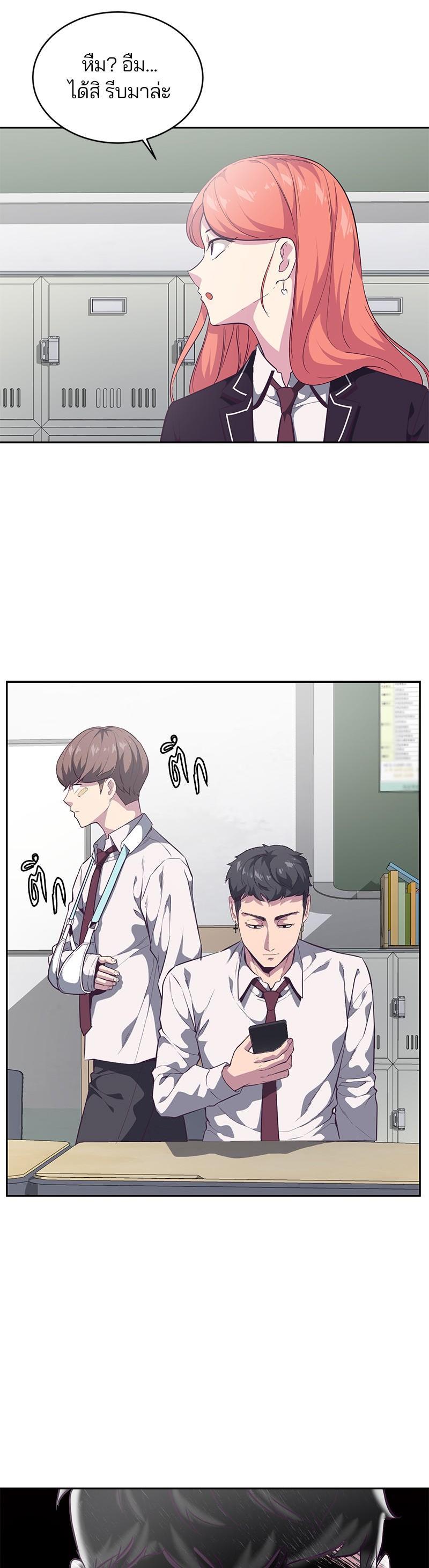 Manga-lc-com อ่านมังงะ อ่านการ์ตูน ออนไลน์ ฟรี The Boy of Death ตอนที่ 1 2 3 4 5 6 7 8 9 10 11 12 13 14 ฟรี ไม่มีโฆษณา Manga-lc - อ่าน มังงะ อ่าน การ์ตูน ออนไลน์ อ่านมังงะ ฟรี