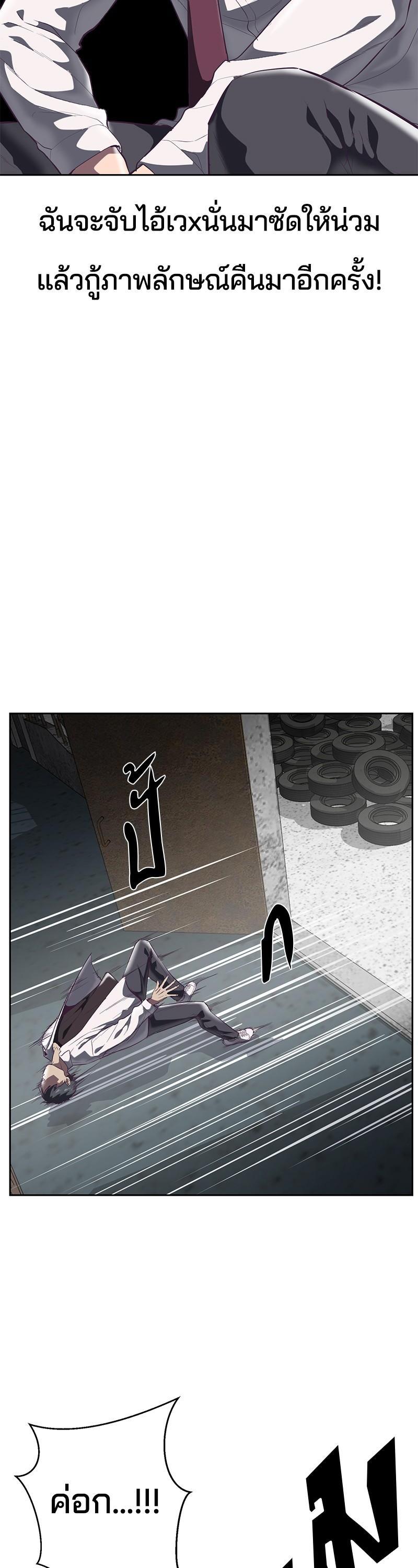 Manga-lc-com อ่านมังงะ อ่านการ์ตูน ออนไลน์ ฟรี The Boy of Death ตอนที่ 1 2 3 4 5 6 7 8 9 10 11 12 13 14 ฟรี ไม่มีโฆษณา Manga-lc - อ่าน มังงะ อ่าน การ์ตูน ออนไลน์ อ่านมังงะ ฟรี