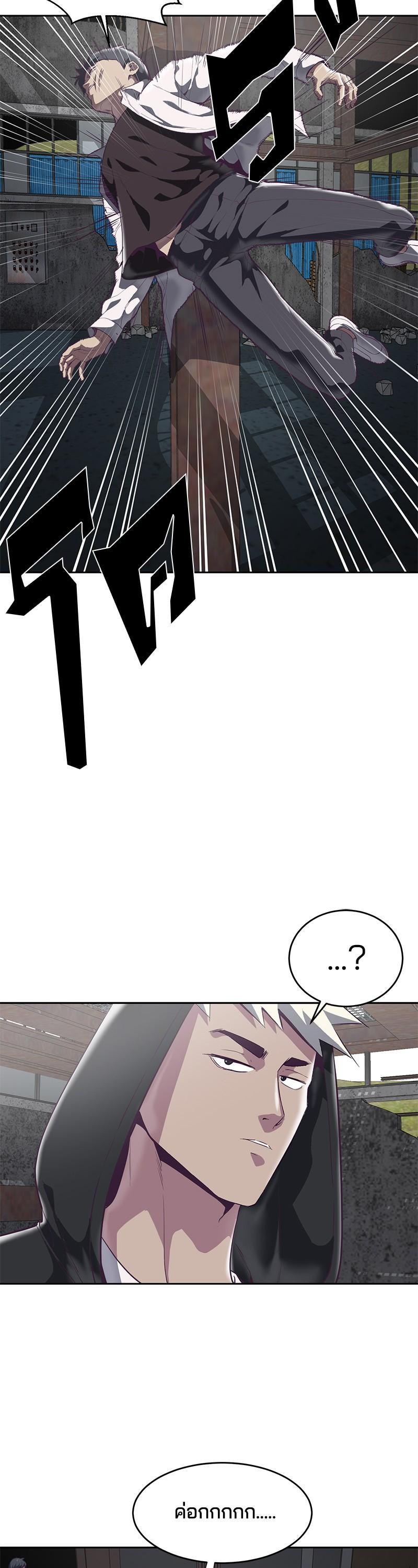 Manga-lc-com อ่านมังงะ อ่านการ์ตูน ออนไลน์ ฟรี The Boy of Death ตอนที่ 1 2 3 4 5 6 7 8 9 10 11 12 13 14 ฟรี ไม่มีโฆษณา Manga-lc - อ่าน มังงะ อ่าน การ์ตูน ออนไลน์ อ่านมังงะ ฟรี