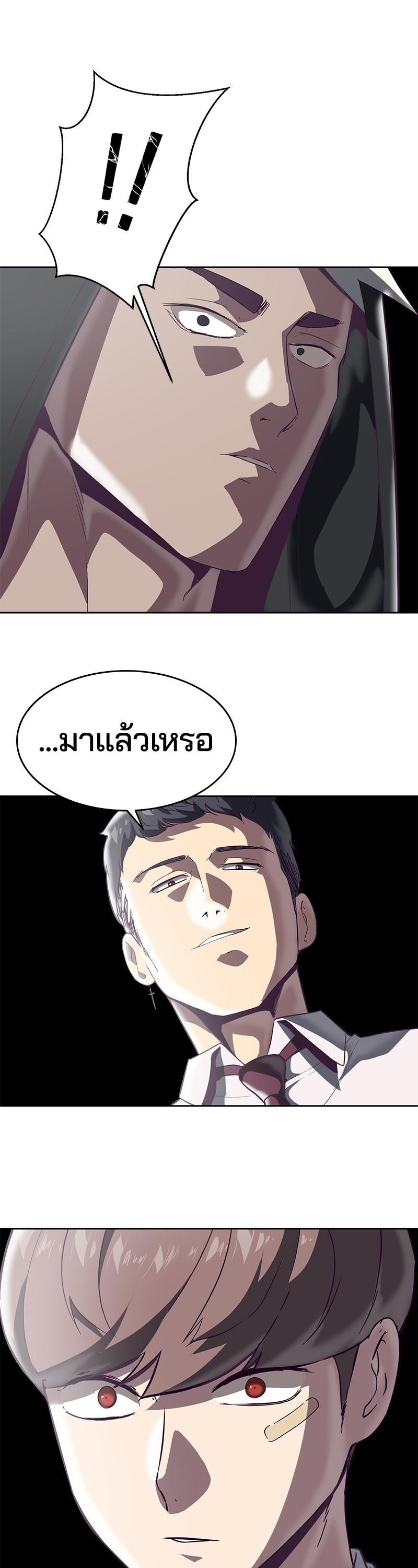 Manga-lc-com อ่านมังงะ อ่านการ์ตูน ออนไลน์ ฟรี The Boy of Death ตอนที่ 1 2 3 4 5 6 7 8 9 10 11 12 13 14 ฟรี ไม่มีโฆษณา Manga-lc - อ่าน มังงะ อ่าน การ์ตูน ออนไลน์ อ่านมังงะ ฟรี