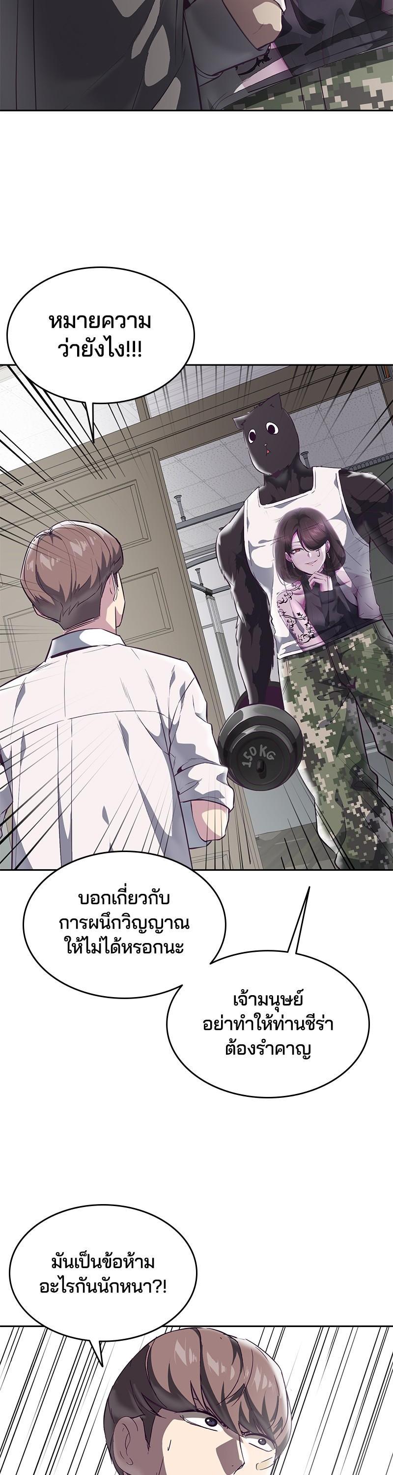 Manga-lc-com อ่านมังงะ อ่านการ์ตูน ออนไลน์ ฟรี The Boy of Death ตอนที่ 1 2 3 4 5 6 7 8 9 10 11 12 13 14 ฟรี ไม่มีโฆษณา Manga-lc - อ่าน มังงะ อ่าน การ์ตูน ออนไลน์ อ่านมังงะ ฟรี