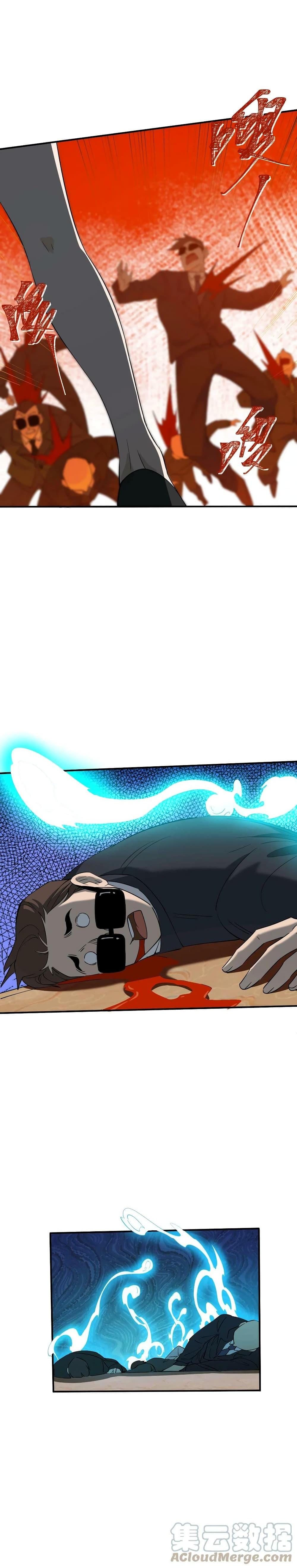 Manga-lc-com อ่านมังงะ อ่านการ์ตูน ออนไลน์ ฟรี I Am Invincible After Going Down the Mountain ตอนที่ 1 2 3 4 5 6 7 8 9 10 11 12 13 14 ฟรี ไม่มีโฆษณา Manga-lc - อ่าน มังงะ อ่าน การ์ตูน ออนไลน์ อ่านมังงะ ฟรี