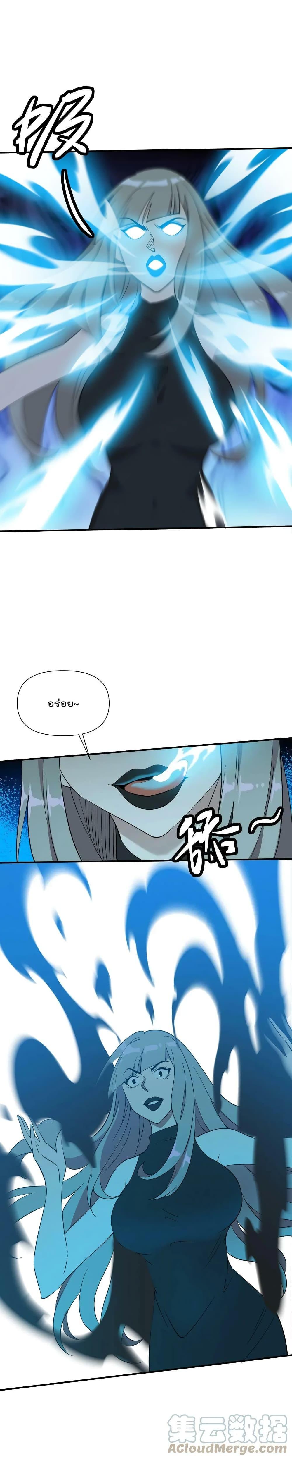 Manga-lc-com อ่านมังงะ อ่านการ์ตูน ออนไลน์ ฟรี I Am Invincible After Going Down the Mountain ตอนที่ 1 2 3 4 5 6 7 8 9 10 11 12 13 14 ฟรี ไม่มีโฆษณา Manga-lc - อ่าน มังงะ อ่าน การ์ตูน ออนไลน์ อ่านมังงะ ฟรี