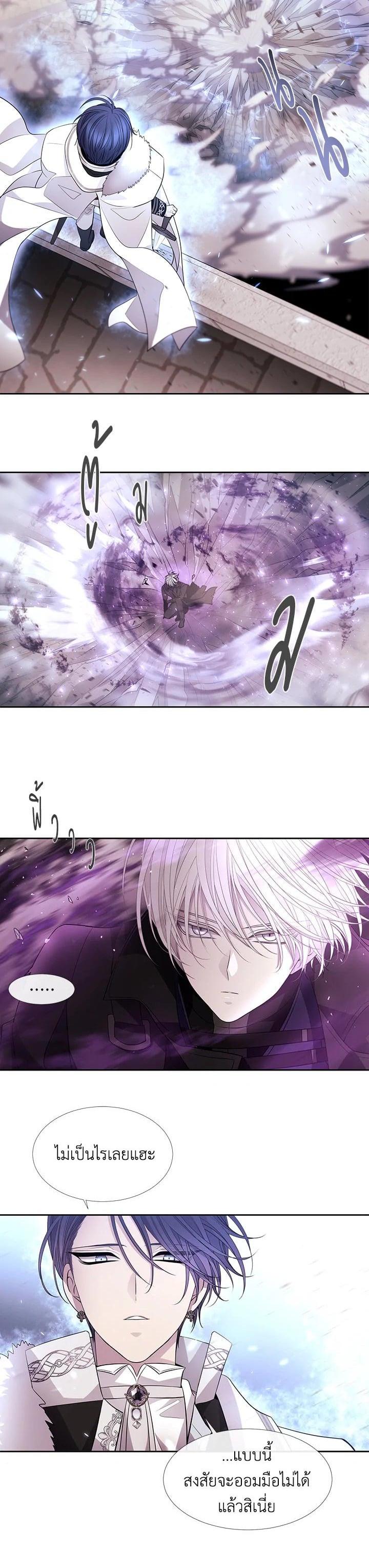 Manga-lc-com อ่านมังงะ อ่านการ์ตูน ออนไลน์ ฟรี Charlotte Has Five Disciples ตอนที่ 1 2 3 4 5 6 7 8 9 10 11 12 13 14 ฟรี ไม่มีโฆษณา Manga-lc - อ่าน มังงะ อ่าน การ์ตูน ออนไลน์ อ่านมังงะ ฟรี