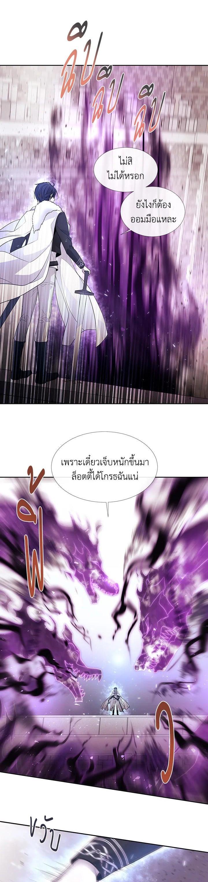 Manga-lc-com อ่านมังงะ อ่านการ์ตูน ออนไลน์ ฟรี Charlotte Has Five Disciples ตอนที่ 1 2 3 4 5 6 7 8 9 10 11 12 13 14 ฟรี ไม่มีโฆษณา Manga-lc - อ่าน มังงะ อ่าน การ์ตูน ออนไลน์ อ่านมังงะ ฟรี