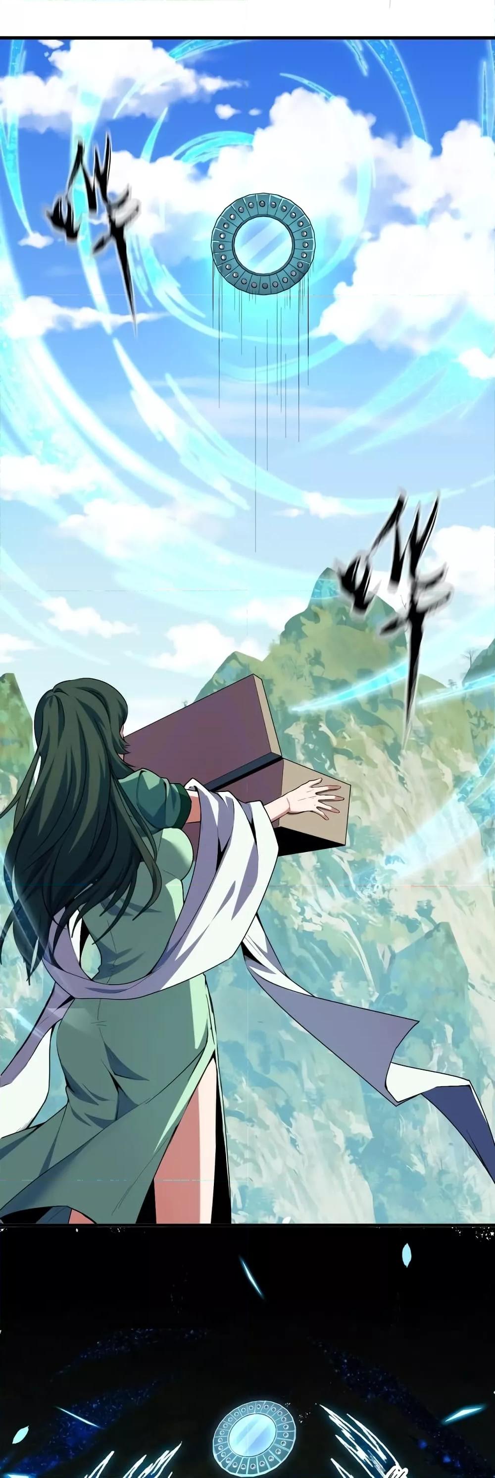 Manga-lc-com อ่านมังงะ อ่านการ์ตูน ออนไลน์ ฟรี TalentReaper– ตอนที่ 1 2 3 4 5 6 7 8 9 10 11 12 13 14 ฟรี ไม่มีโฆษณา Manga-lc - อ่าน มังงะ อ่าน การ์ตูน ออนไลน์ อ่านมังงะ ฟรี