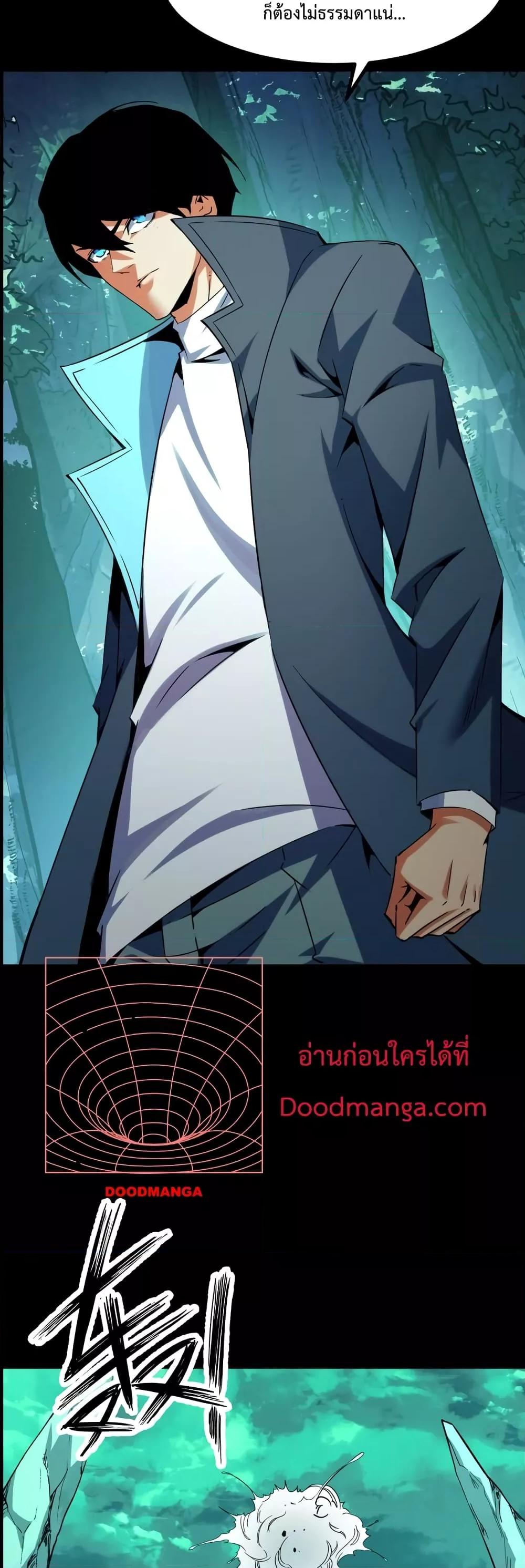 Manga-lc-com อ่านมังงะ อ่านการ์ตูน ออนไลน์ ฟรี TalentReaper– ตอนที่ 1 2 3 4 5 6 7 8 9 10 11 12 13 14 ฟรี ไม่มีโฆษณา Manga-lc - อ่าน มังงะ อ่าน การ์ตูน ออนไลน์ อ่านมังงะ ฟรี
