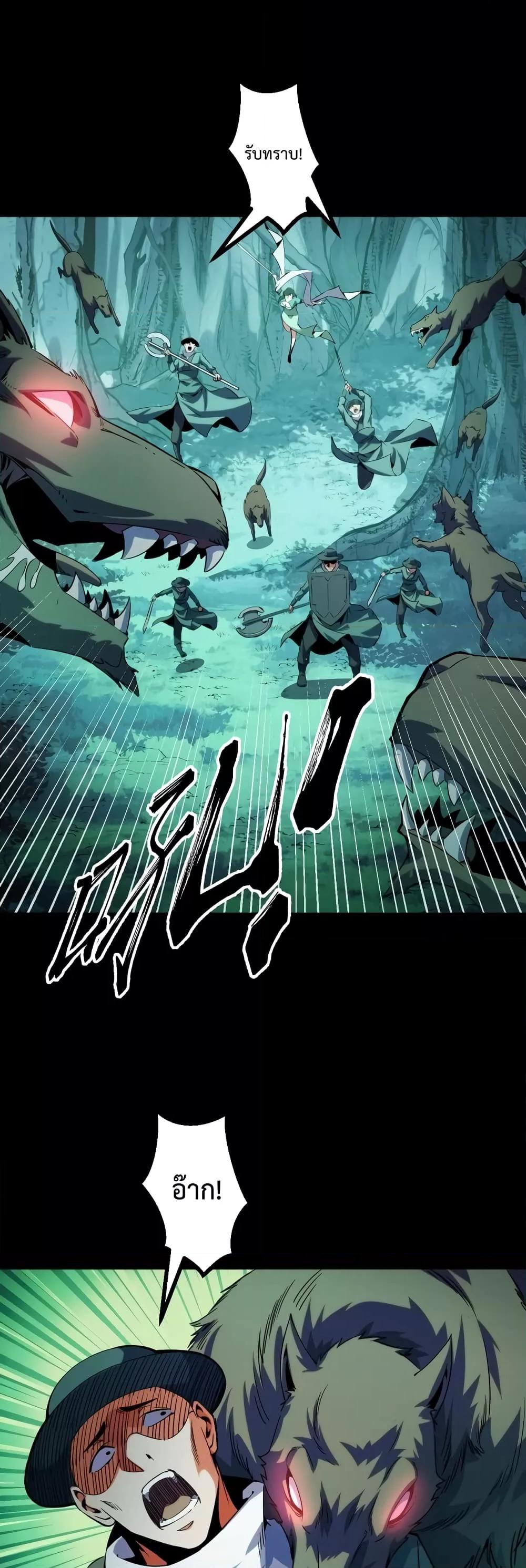 Manga-lc-com อ่านมังงะ อ่านการ์ตูน ออนไลน์ ฟรี TalentReaper– ตอนที่ 1 2 3 4 5 6 7 8 9 10 11 12 13 14 ฟรี ไม่มีโฆษณา Manga-lc - อ่าน มังงะ อ่าน การ์ตูน ออนไลน์ อ่านมังงะ ฟรี