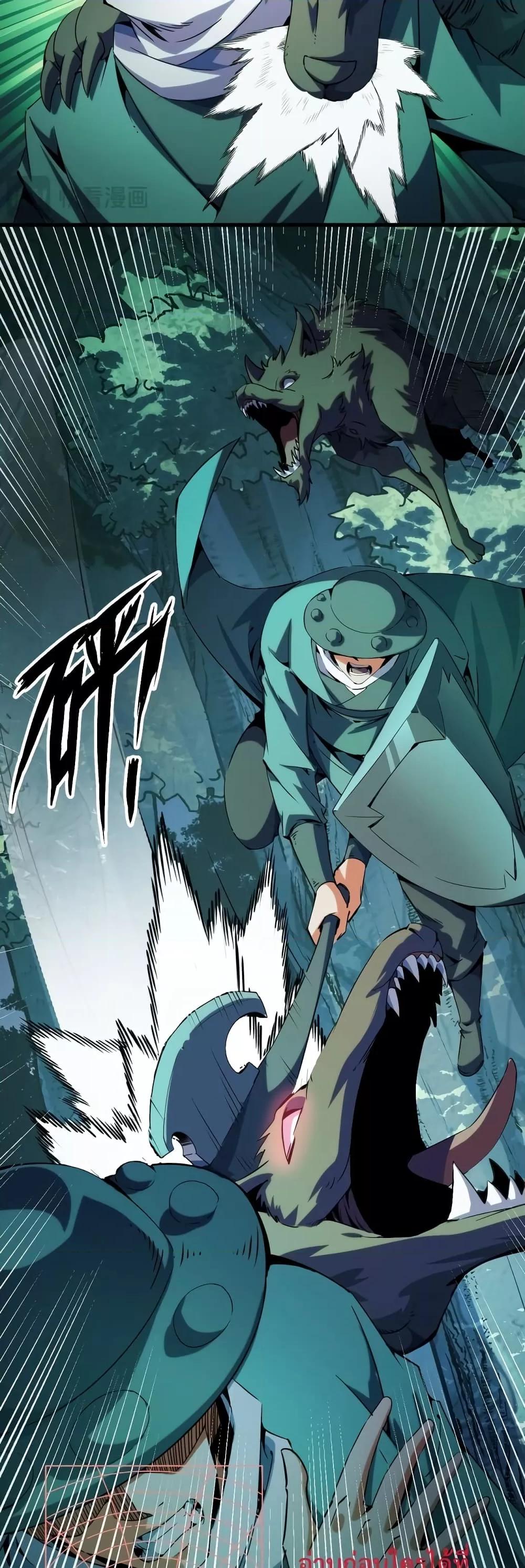 Manga-lc-com อ่านมังงะ อ่านการ์ตูน ออนไลน์ ฟรี TalentReaper– ตอนที่ 1 2 3 4 5 6 7 8 9 10 11 12 13 14 ฟรี ไม่มีโฆษณา Manga-lc - อ่าน มังงะ อ่าน การ์ตูน ออนไลน์ อ่านมังงะ ฟรี