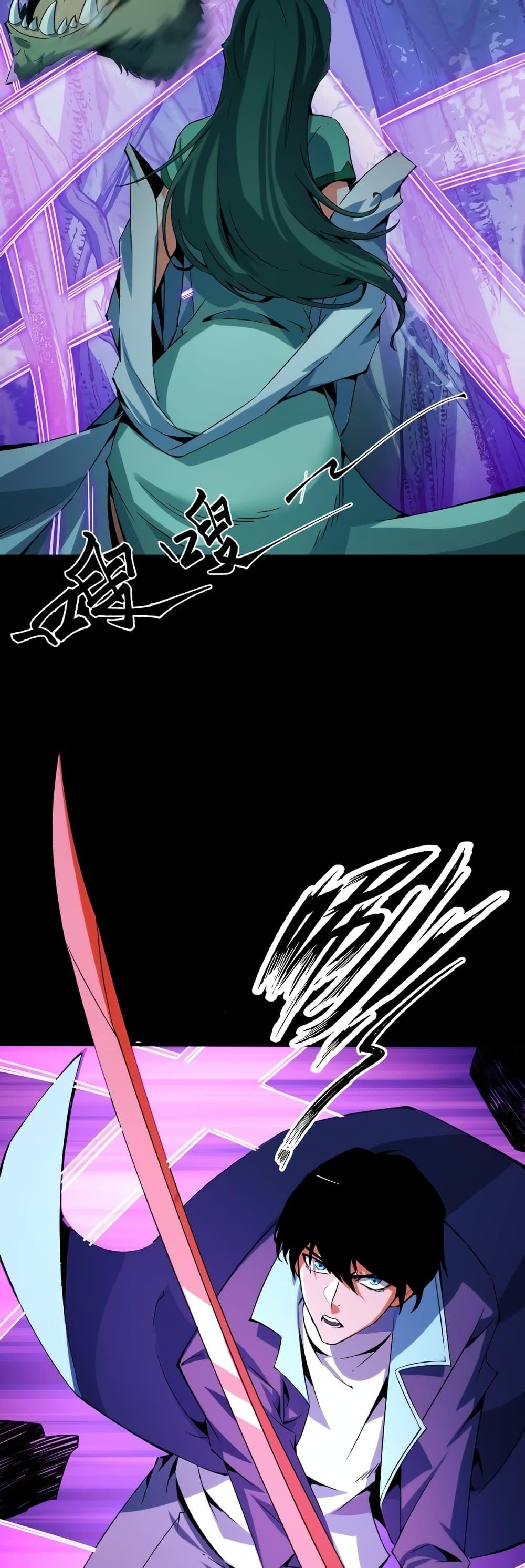 Manga-lc-com อ่านมังงะ อ่านการ์ตูน ออนไลน์ ฟรี TalentReaper– ตอนที่ 1 2 3 4 5 6 7 8 9 10 11 12 13 14 ฟรี ไม่มีโฆษณา Manga-lc - อ่าน มังงะ อ่าน การ์ตูน ออนไลน์ อ่านมังงะ ฟรี